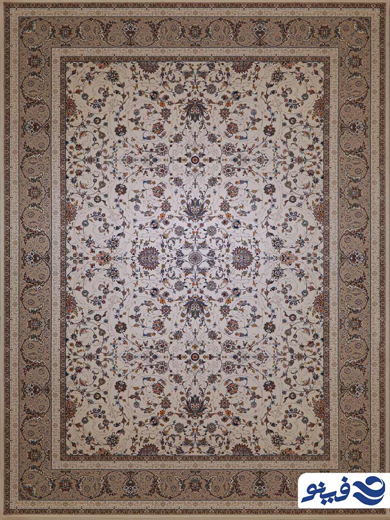 افشان اسلیمی